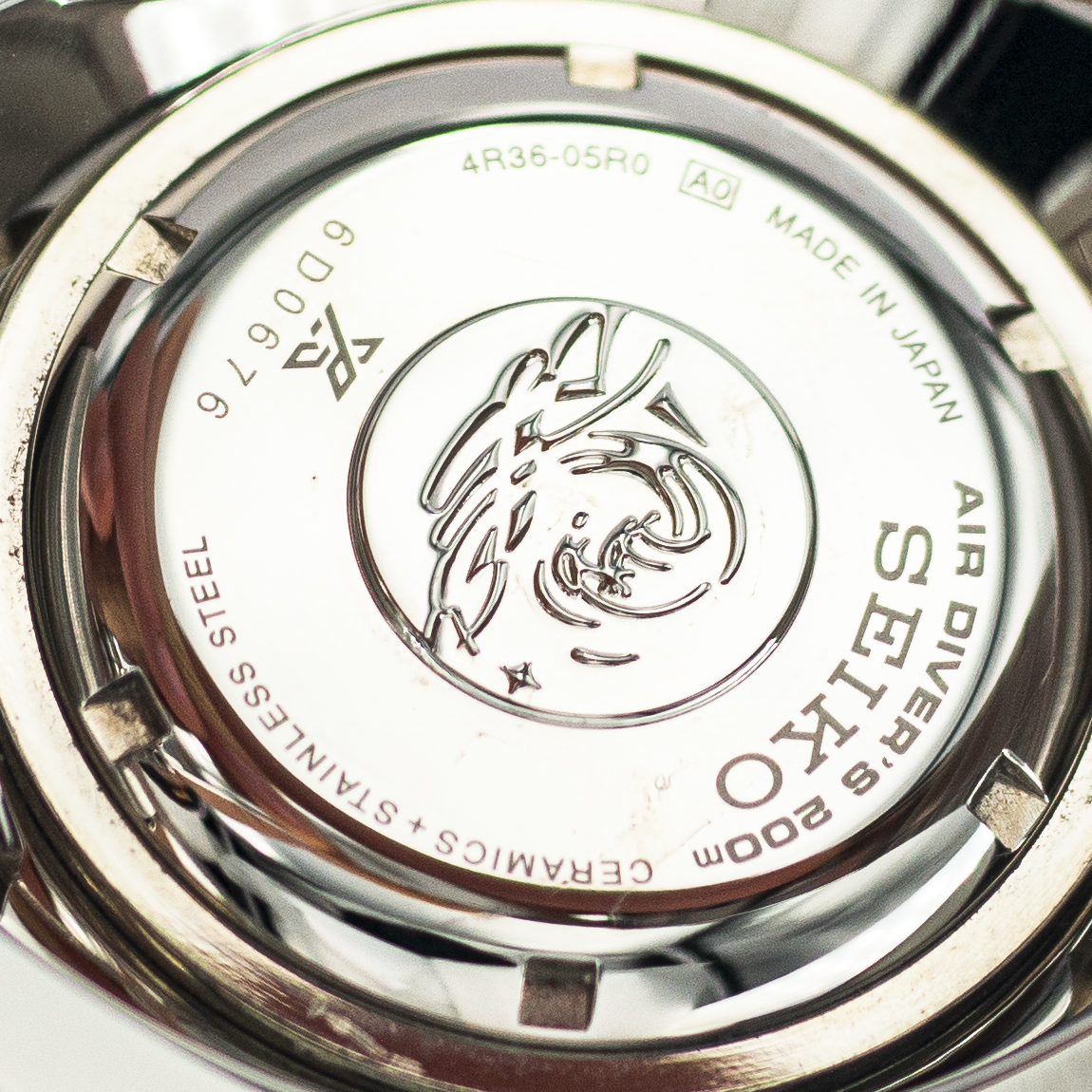 1384_marcels_watch_group_2017_seiko_SRPA79J1_Prospex_4r36_05R0_Baby_Tuna_case_back_03